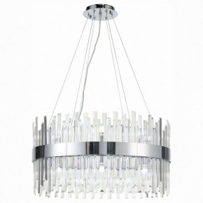 Подвесной светильник ST-Luce Bafo SL1160.103.18 в Нефтекамске - neftekamsk.mebel24.online | фото 2