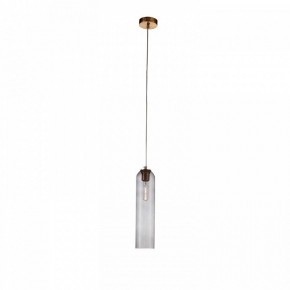 Подвесной светильник ST-Luce Callana SL1145.343.01 в Нефтекамске - neftekamsk.mebel24.online | фото 2