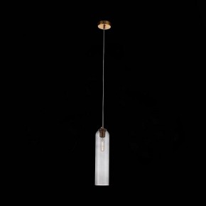 Подвесной светильник ST-Luce Callana SL1145.343.01 в Нефтекамске - neftekamsk.mebel24.online | фото 4