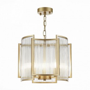 Подвесной светильник ST-Luce Cosenza SL1234.203.03 в Нефтекамске - neftekamsk.mebel24.online | фото 2