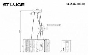 Подвесной светильник ST-Luce Delight SL1516.303.06 в Нефтекамске - neftekamsk.mebel24.online | фото 4