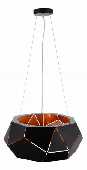 Подвесной светильник ST-Luce Enigma SL258.403.06 в Нефтекамске - neftekamsk.mebel24.online | фото 2