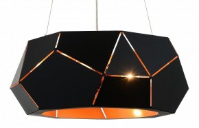 Подвесной светильник ST-Luce Enigma SL258.403.06 в Нефтекамске - neftekamsk.mebel24.online | фото 3