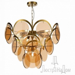Подвесной светильник ST-Luce Fazia SL1161.333.09 в Нефтекамске - neftekamsk.mebel24.online | фото 2