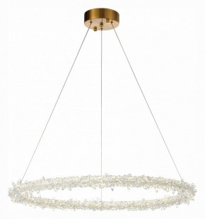 Подвесной светильник ST-Luce Lucchero SL6105.213.01 в Нефтекамске - neftekamsk.mebel24.online | фото 3