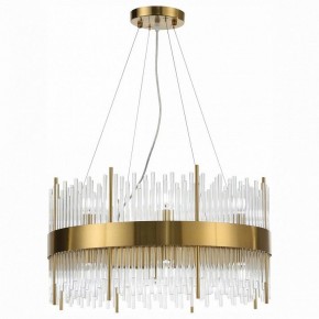 Подвесной светильник ST-Luce Nitido SL1158.303.16 в Нефтекамске - neftekamsk.mebel24.online | фото 2