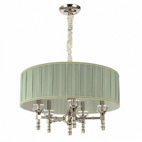 Подвесной светильник ST-Luce Oleo SL1121.103.05 в Нефтекамске - neftekamsk.mebel24.online | фото 2
