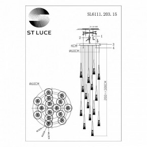 Подвесной светильник ST-Luce Sollen SL6111.203.15 в Нефтекамске - neftekamsk.mebel24.online | фото 3