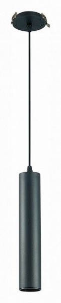 Подвесной светильник ST-Luce ST151 ST151.408.01 в Нефтекамске - neftekamsk.mebel24.online | фото 2