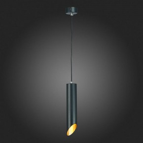 Подвесной светильник ST-Luce ST152 ST152.403.01 в Нефтекамске - neftekamsk.mebel24.online | фото 5