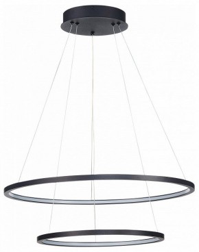 Подвесной светильник ST-Luce ST603 IN ST603.443.56 в Нефтекамске - neftekamsk.mebel24.online | фото 2