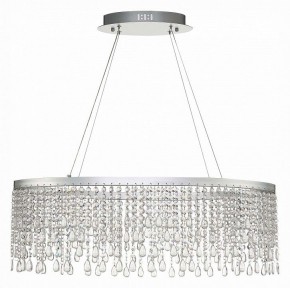 Подвесной светильник ST-Luce Vega SL6201.103.37 в Нефтекамске - neftekamsk.mebel24.online | фото 2