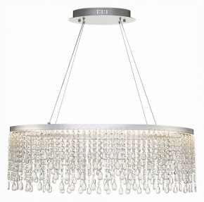 Подвесной светильник ST-Luce Vega SL6201.103.37 в Нефтекамске - neftekamsk.mebel24.online | фото 3