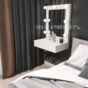 Подвесной туалетный столик с 1 ящиком ГС1НК60 в Нефтекамске - neftekamsk.mebel24.online | фото 1