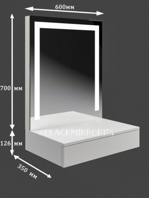 Подвесной туалетный столик с LED подсветкой ГС1LEDК60 в Нефтекамске - neftekamsk.mebel24.online | фото 2