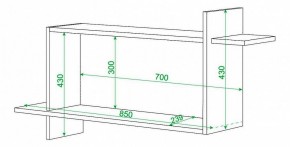 Полка книжная Домино ПК-16 в Нефтекамске - neftekamsk.mebel24.online | фото 2