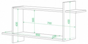 Полка книжная Домино ПК-16 в Нефтекамске - neftekamsk.mebel24.online | фото 2