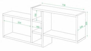Полка книжная Домино ПК-20 в Нефтекамске - neftekamsk.mebel24.online | фото 2