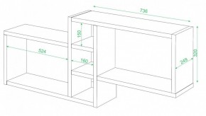 Полка книжная Домино ПК-20 в Нефтекамске - neftekamsk.mebel24.online | фото 2