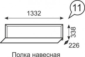 Полка навесная Венеция 11 бодега в Нефтекамске - neftekamsk.mebel24.online | фото 1