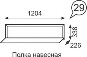 Полка навесная Венеция 29 бодега в Нефтекамске - neftekamsk.mebel24.online | фото 1