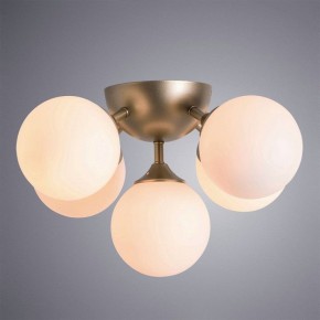 Потолочная люстра Arte Lamp Fobos A2704PL-5SG в Нефтекамске - neftekamsk.mebel24.online | фото 2