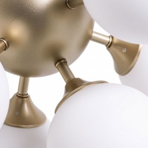 Потолочная люстра Arte Lamp Fobos A2704PL-5SG в Нефтекамске - neftekamsk.mebel24.online | фото 4