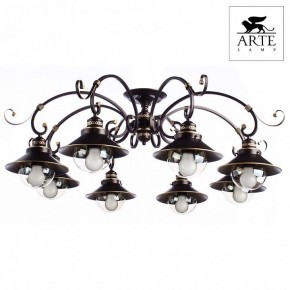 Потолочная люстра Arte Lamp Grazioso A4577PL-8CK в Нефтекамске - neftekamsk.mebel24.online | фото 2