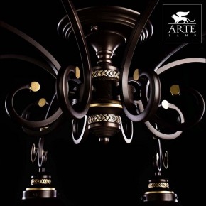 Потолочная люстра Arte Lamp Grazioso A4577PL-8CK в Нефтекамске - neftekamsk.mebel24.online | фото 5