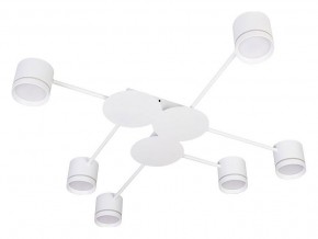 Потолочная люстра Arte Lamp Legacy A8024PL-6WH в Нефтекамске - neftekamsk.mebel24.online | фото