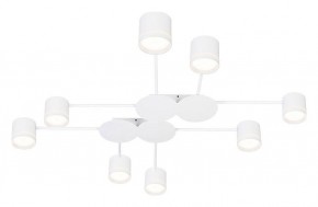 Потолочная люстра Arte Lamp Legacy A8024PL-8WH в Нефтекамске - neftekamsk.mebel24.online | фото