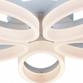 Потолочная люстра Arte Lamp Nastro A9227PL-5WH в Нефтекамске - neftekamsk.mebel24.online | фото 3