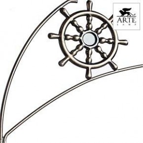 Потолочная люстра Arte Lamp Sailor A4524PL-3AB в Нефтекамске - neftekamsk.mebel24.online | фото 3