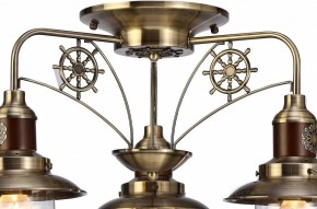Потолочная люстра Arte Lamp Sailor A4524PL-3AB в Нефтекамске - neftekamsk.mebel24.online | фото 6