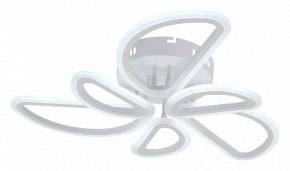 Потолочная люстра Escada Archer 10270/6LED в Нефтекамске - neftekamsk.mebel24.online | фото 2