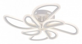 Потолочная люстра Escada Archer 10270/8LED в Нефтекамске - neftekamsk.mebel24.online | фото