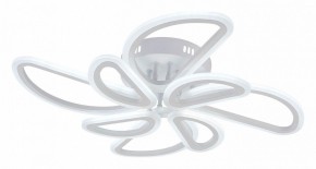 Потолочная люстра Escada Archer 10270/8LED в Нефтекамске - neftekamsk.mebel24.online | фото 2
