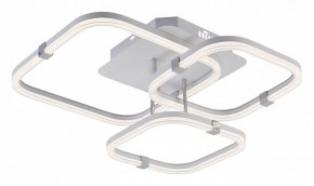 Потолочная люстра Escada Factor 10280/3LED в Нефтекамске - neftekamsk.mebel24.online | фото