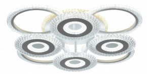 Потолочная люстра Escada Klio 10276/8LED в Нефтекамске - neftekamsk.mebel24.online | фото