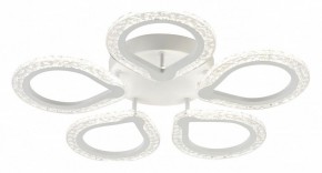 Потолочная люстра Escada Menita 10270/5LED в Нефтекамске - neftekamsk.mebel24.online | фото 3