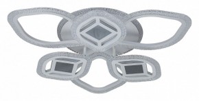 Потолочная люстра Escada Mira 10265/6LED в Нефтекамске - neftekamsk.mebel24.online | фото 1