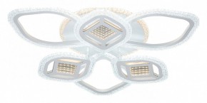 Потолочная люстра Escada Mira 10265/6LED в Нефтекамске - neftekamsk.mebel24.online | фото 4
