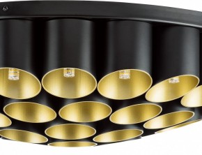 Потолочная люстра Lightstar Siena 720407 в Нефтекамске - neftekamsk.mebel24.online | фото 3