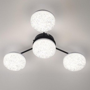 Потолочная люстра Lumion Didana 8236/4CL в Нефтекамске - neftekamsk.mebel24.online | фото 2