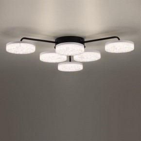 Потолочная люстра Lumion Didana 8236/6CL в Нефтекамске - neftekamsk.mebel24.online | фото 2