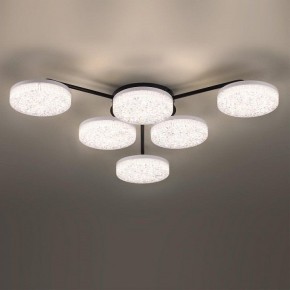 Потолочная люстра Lumion Didana 8236/6CL в Нефтекамске - neftekamsk.mebel24.online | фото 4
