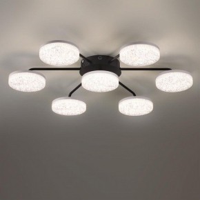 Потолочная люстра Lumion Didana 8236/7CL в Нефтекамске - neftekamsk.mebel24.online | фото 4