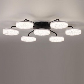 Потолочная люстра Lumion Didana 8236/7CL в Нефтекамске - neftekamsk.mebel24.online | фото 6