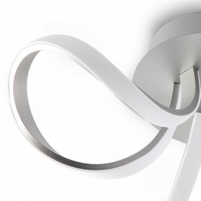 Потолочная люстра Mantra Knot Led 4994 в Нефтекамске - neftekamsk.mebel24.online | фото 5