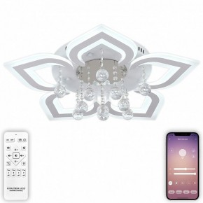 Потолочная люстра Natali Kovaltseva Cascade LED LAMPS 81159 в Нефтекамске - neftekamsk.mebel24.online | фото 5